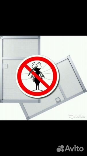 Ремонт Пластиковых Окон дверей москитные сетки