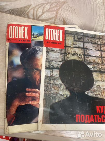 Журнал Огонек СССР