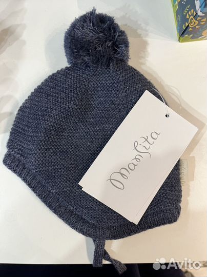 Шапка зимняя