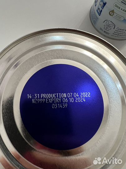 Детское питание