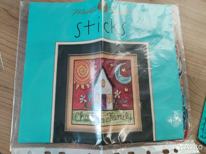 Mill hill остатки