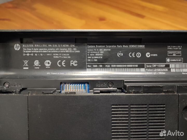 Ноутбук HP Pavilion g7-1053er