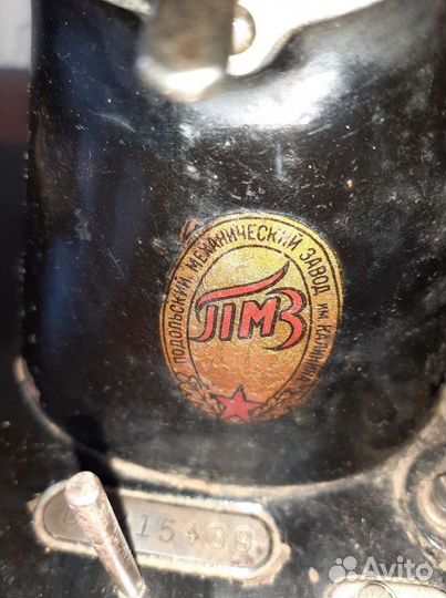 Нужно технического обслуживания