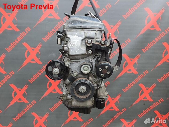 Двигатель 2AZ-FE Toyota Previa