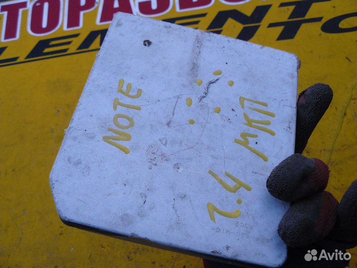 Блок предохранителей для Nissan Note 2008г