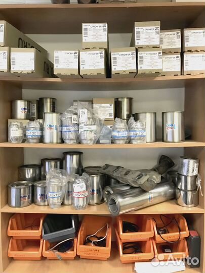 Удаление катализатора бесплатно Прошивка Тюнинг