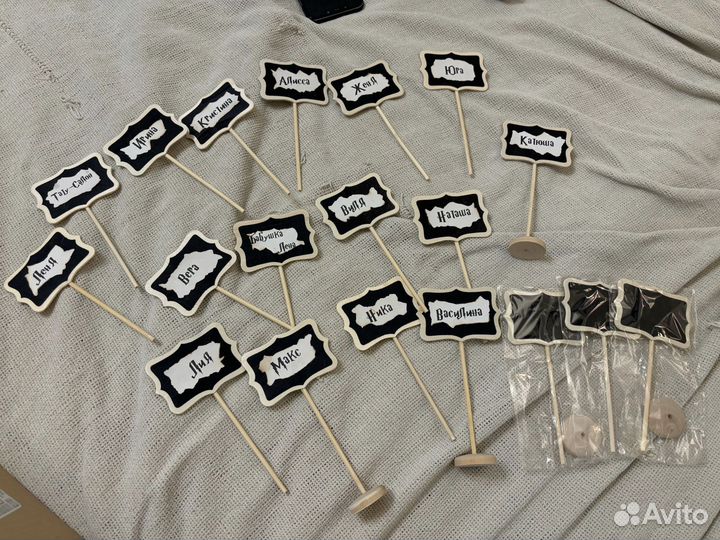 Таблички на стол