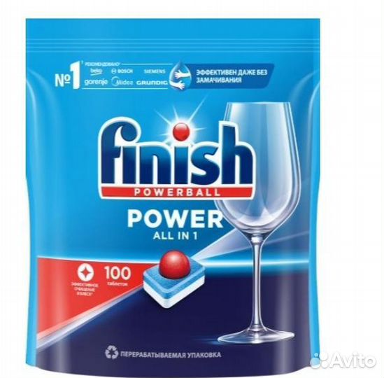 Таблетки для посудомоечных машин