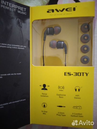 Наушники проводные с микрофоном