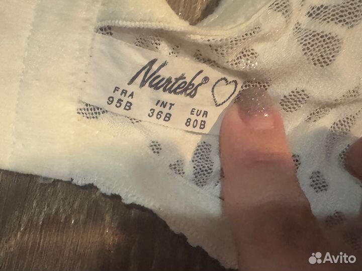 Корсет белый xs