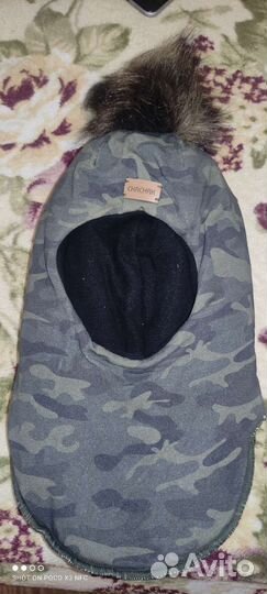 Шапка шлем для мальчика зима