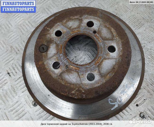 Диск тормозной зад Toyota Avensis II, 2006