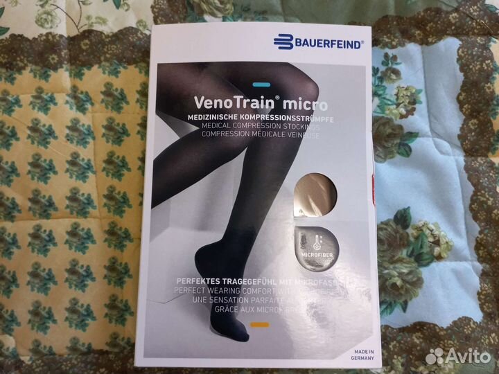 Компрессионные чулки 2 класс 3 размер (L), 2 (М)