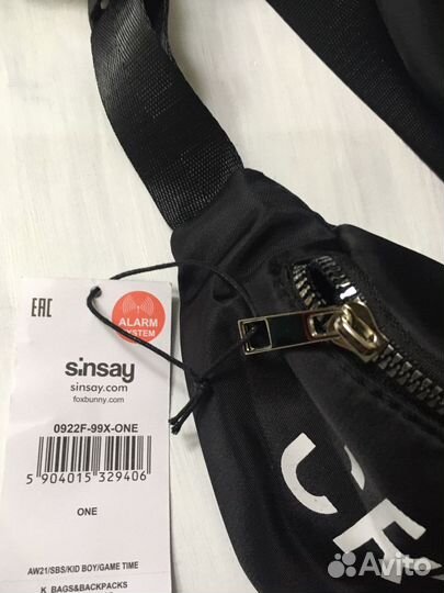 Спортивная сумка