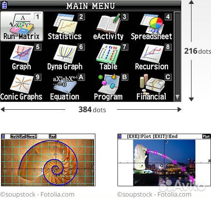 Графический калькулятор Casio FX-CG20