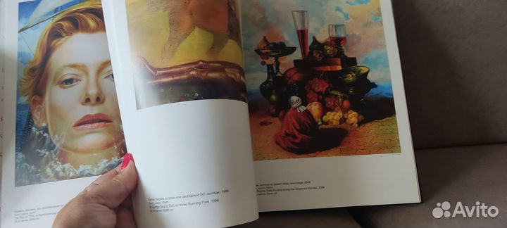 Никас Сафронов. Книга с фотографиями его картин