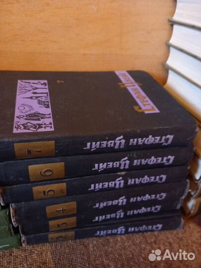 Книги собрание сочинений