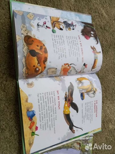 Книги Натальи Карповой