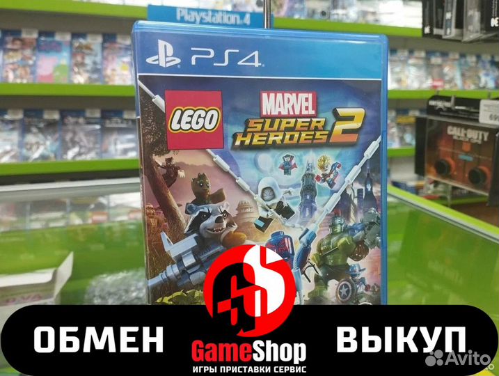 Lego Marvel Super Heroes 2(Б.У Игры PlayStation 4)