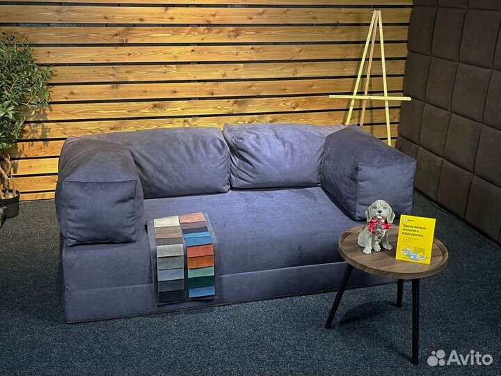 Бескаркасный диван от мебельной фабрики 