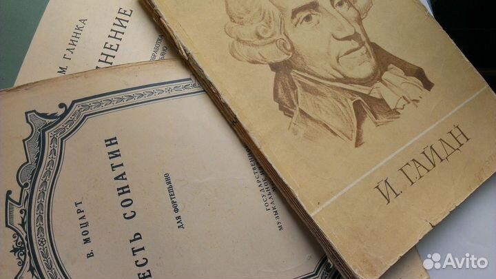 Ноты для фортепиано и песенники