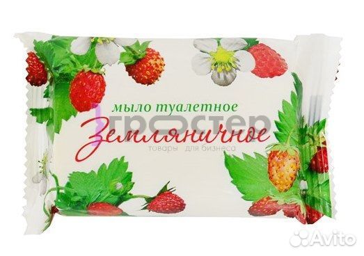 Мыло, стиральный порошок, антижир, белизна