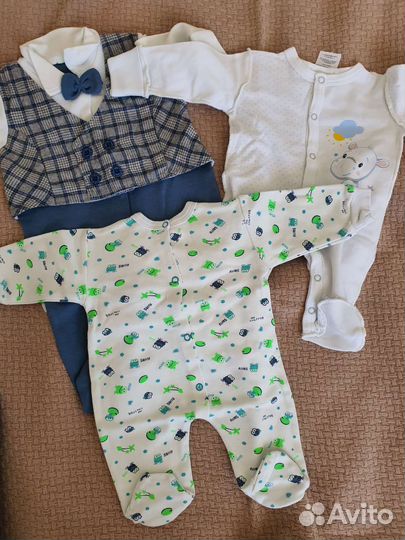 Детские вещи пакетом на мальчика от 0 до 6