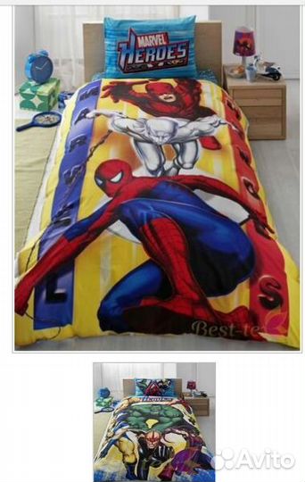 1.5 спальн. комплект