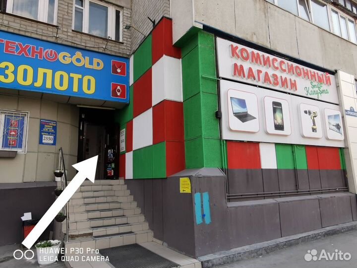 Фонарь рекорд тм01