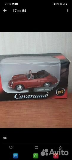 Модели cararama porsche