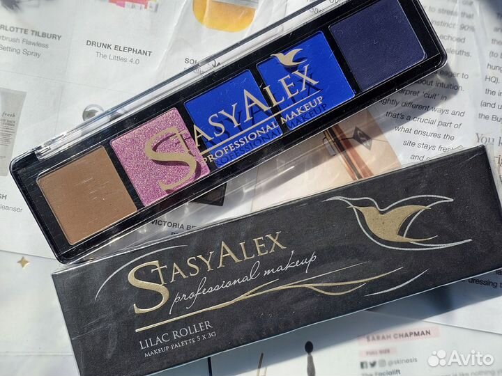 Stasy Alex E19 Lilac Roller