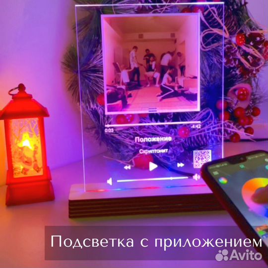 Рамка с живым фото