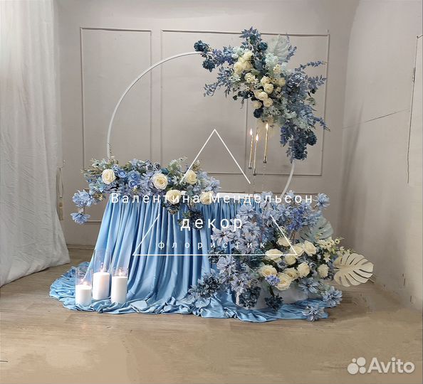 Готовый свадебный декор.Эконом