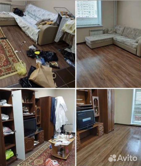 Клининг уборка квартир