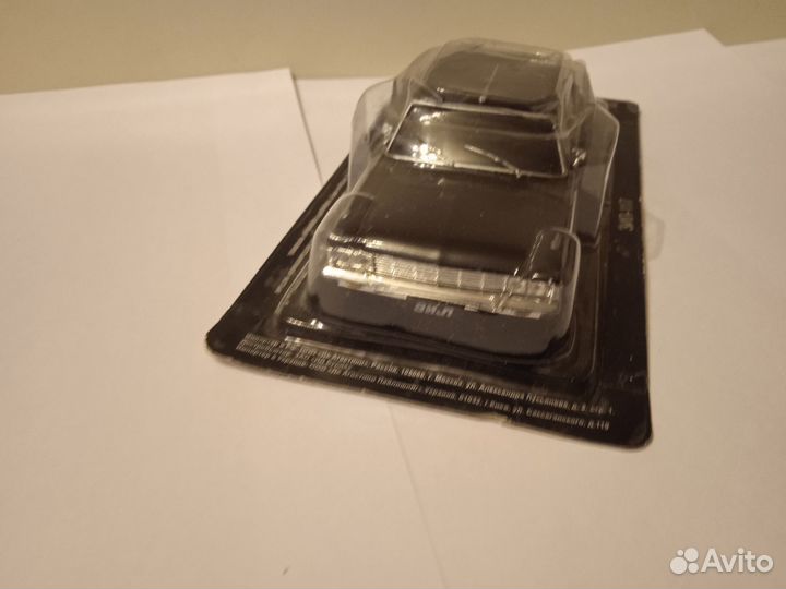 Масштабные модели 1 43