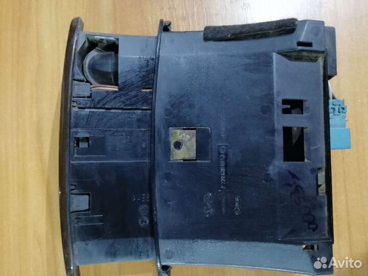 Пепельница w220