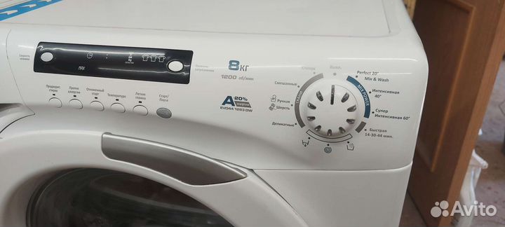 Стиральная машина Candy 8кг с гарант и доставкой