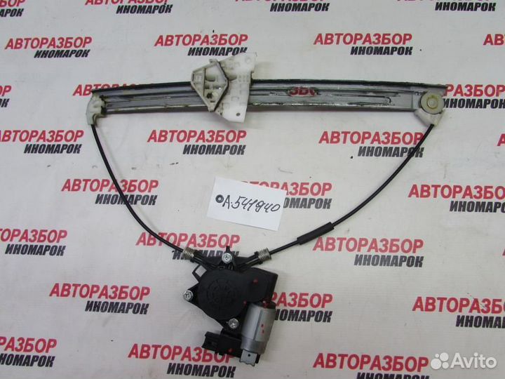 Стеклоподъемный механизм передний правый Mazda 3