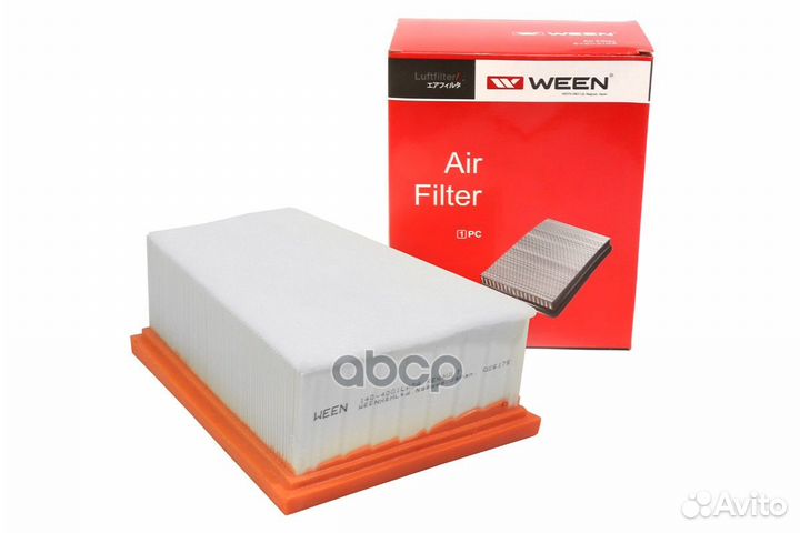 Фильтр воздушный LADA Largus 1.6 16v / renault