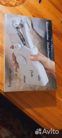 Швейная машинка ручная