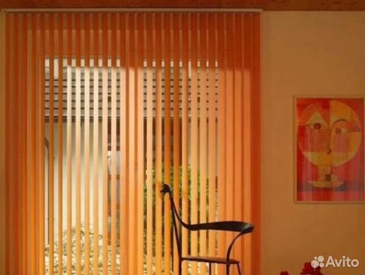 Жалюзи рулонные