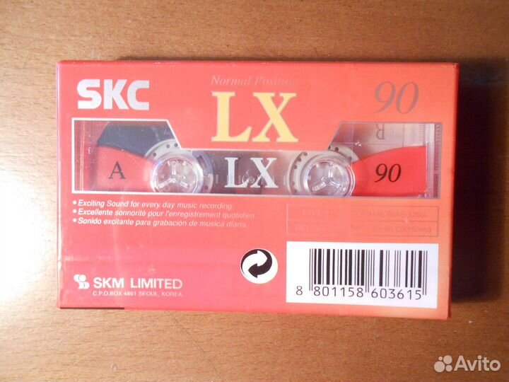 Аудио кассеты для магнитофона