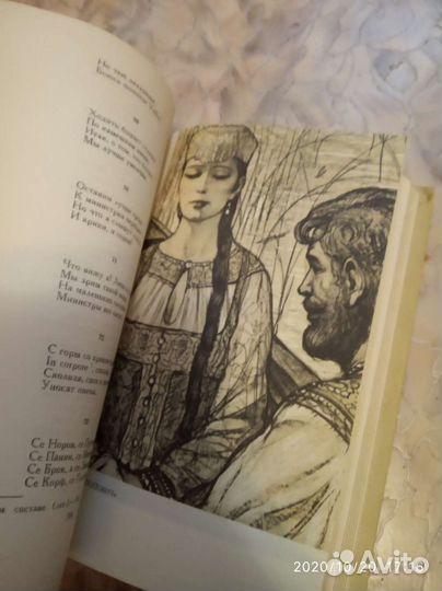 И.Бунин.+А.Толстой