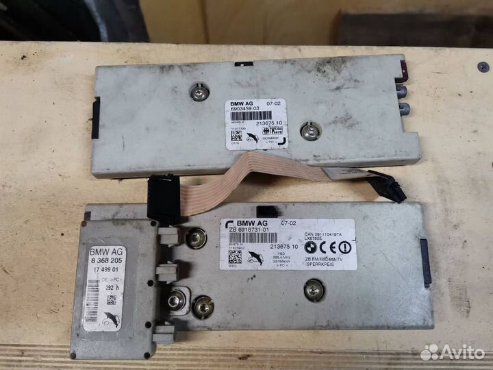 Усилитель антенны BMW 7 E65/66