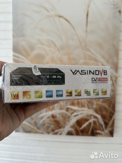 Цифровая тв приставка dvb t2