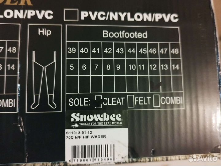 Сапоги болотные Snowbee light weight wader