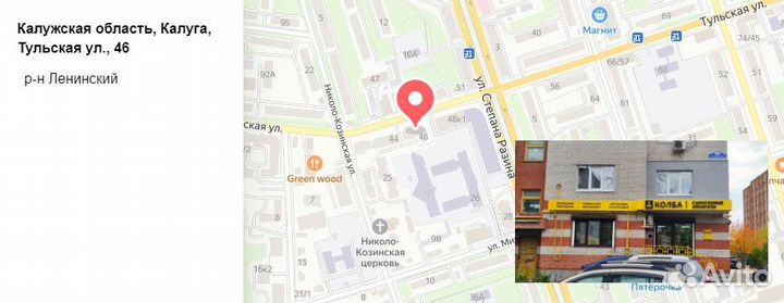 Смесь для консервирования рыбы