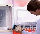 Резинка для холодильника