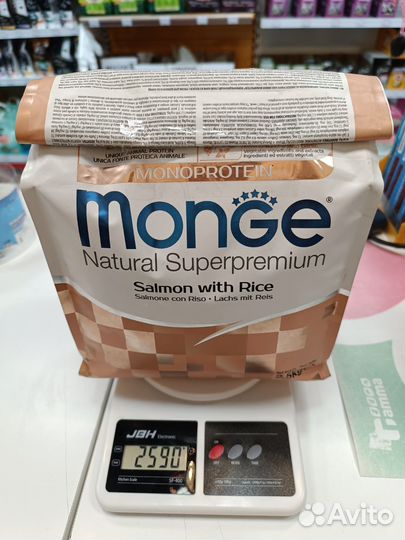 Лоток,лежанка, monge, savita, капли от блох