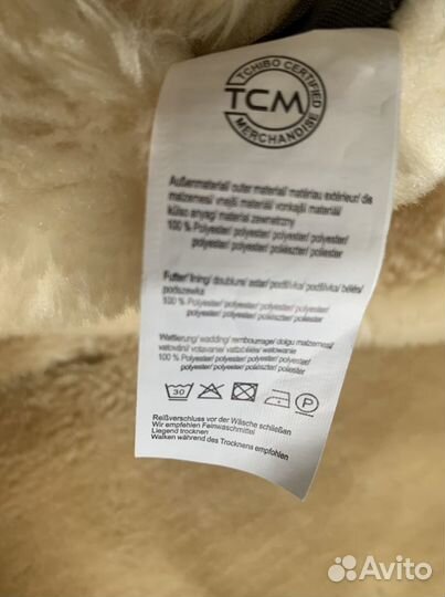 Зимний конверт новый Tchibo,натуральная овчина